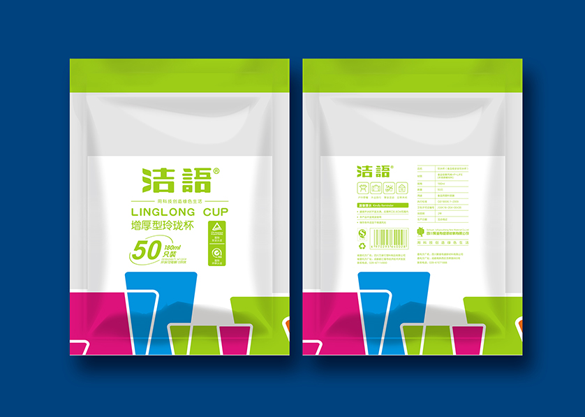 天等县VI设计公司