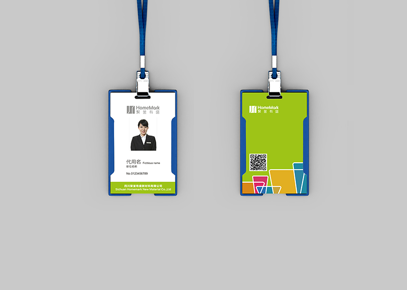 天等县VI设计公司