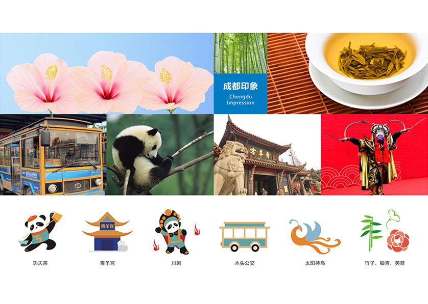 天等县VI设计公司